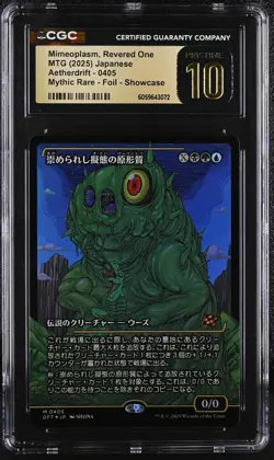 MIMEOPLASM, REVERED ONE Japanese Aetherdrift Showcase Foil CGC Pristine 10 MTG - Image 1