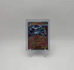Pokemon TCG Mega Charizard X ex 013/094 Double Rare Phantasmal Flames NM/M - Image 1