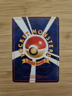 Dark Slowbro 80 Japanese Rocket Gang Holo Pokemon Card - Image 2