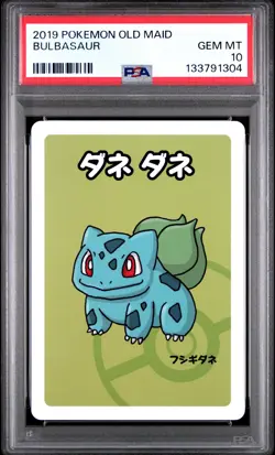 2019 POKEMON OLD MAID BULBASAUR PSA 10 - Image 1