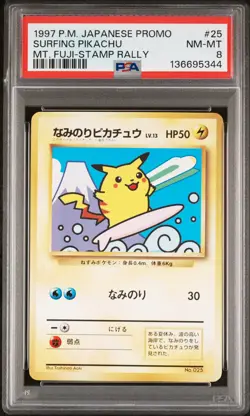 1997 POKEMON JAPANESE PROMO MT. FUJI-STAMP RALLY #25 SURFING PIKACHU PSA 8 - Image 1