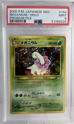 MEGANIUM Holo Premium File 154 Japanese Pokemon TCG PSA 9 Mint - Image 1