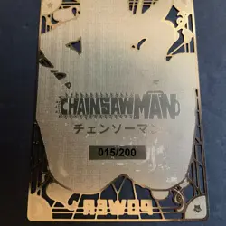 WES - Goddess Story Gold METAL Card - Serial Number #015/200! Power Chainsaw - Image 5