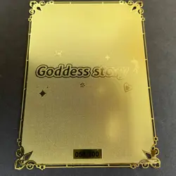 Goddess Story Gold METAL Card - Serial Number #058/200! CC Nina *READ* - Image 5