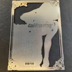 Goddess Story Gold METAL Card - Serial Number #008/100! One P Girl *READ* - Image 5