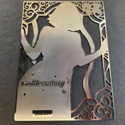 Goddess Story Gold METAL Card - Serial Number #066/200! One P Girl *READ* - Image 5