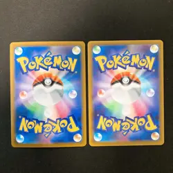 Druddigon 209/184 Set 10 CHR Rare Bulk Pokemon Card Japanese Near Mint #121704 - Image 5