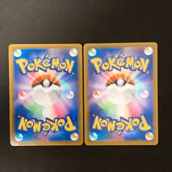 Galarian Obstagoon AR 209/193 CHR 207/184 Set Pokemon Card Japan 2Set NM #121705 - Image 2