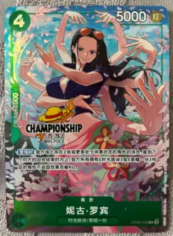 Chinese-Nico Robin OP09-033 One Piece Card Championship 25-26 Regionals Season - Image 2