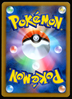 FLYGON 157/BW-P HOLO - EXPANSION PACK PROMO - JAPANESE POKEMON CARD - LP1 - Image 2