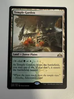 MTG Temple Garden (258/259) Guilds of Ravnica - NM - Image 1