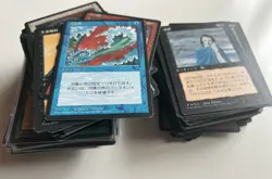 250 MTG card lot with FBB 4th Edition 4ed Japanese NM-Played - Image 2