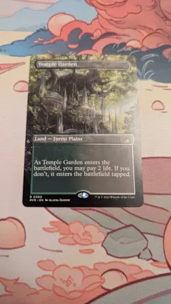 Temple Garden (Borderless) R Ravnica Remastered #300 NM Normal - Image 1