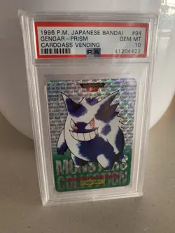 1996 Japanese Bandai Pokemon Carddass - GENGAR PSA 10 - Image 1
