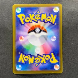 NM 3 card Ralts AR 083/078 Kirlia AR 084/078 Gardevoir CHR 196/184 Pokemon 1740 - Image 3