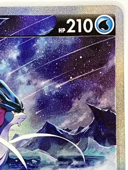Suicune V NM GG38/GG70 Crown Zenith: Galarian Gallery Pokemon TCG Holo - Image 4