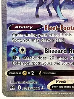 Suicune V NM GG38/GG70 Crown Zenith: Galarian Gallery Pokemon TCG Holo - Image 5