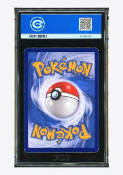 Pokemon CCIC 9.5 Sylveon Art Rare 2025 09 15/15 Gem Pack Vol.2 S.Chinese - Image 2