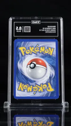 2005 POKEMON EX UNSEEN FORCES #4 FERALIGATR HOLO TAG 8.5 - Image 2
