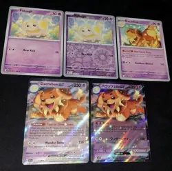 Fidough Dachsbun Pokemon TCG Collection Set of 5- 4 English 1 JP EX R-Holo NM/M - Image 1