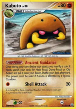 Kabuto 67/100 D&P Majestic Dawn Common PERFECT MINT! Pokemon - Image 1