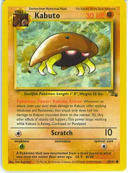 Kabuto 50/62 Fossil Unlimited Common NEAR MINT! Pokemon - Image 1