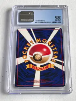 GEM MINT LAPRAS! 1998 Pokemon Japanese Vending Series 2 #131 CGC 9.5 - Image 2