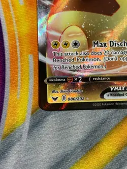C1041 POKEMON TCG MORPEKO VMAX NM CARD HOLO #080 SWORD SHIELD RARE - Image 4