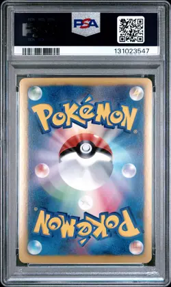 2013 POKEMON JPN B&W MEGALO CANNON 1ST ED #078 FULL ART/GENESECT EX PSA 6 - Image 2