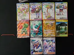 Pokemon Surging Sparks Lot of 10 Cards - Hyper Rares, UR, EX FA, Trainers - Image 1