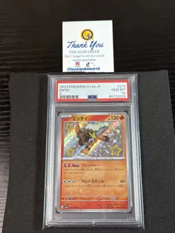 PSA 10 2023 Pokemon SV4a JP Entei S #213 Gem Mint Secret Rare Shiny Legendary - Image 1