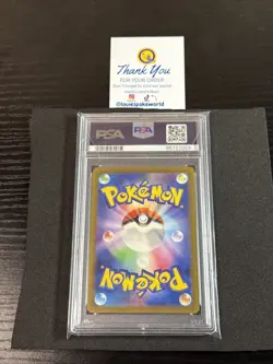 PSA 10 2023 Pokemon SV4a JP Entei S #213 Gem Mint Secret Rare Shiny Legendary - Image 3