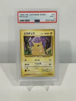 1996 Pokemon Japanese Basic Pikachu #25 PSA 9 - Image 1