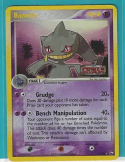 Pokemon Power Keepers "Banette" 4/108 Holo Gold lettered X1 - Image 1
