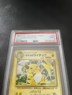 1999 Pokemon Japanese Gym 2 Lt. Surge’s Raichu #26 - Holo Rare PSA 9 MINT - Image 3