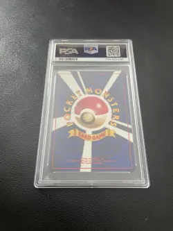 1999 Pokemon Japanese Gym 2 Lt. Surge’s Raichu #26 - Holo Rare PSA 9 MINT - Image 4