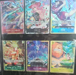 One Piece Card Game Premium Card Collection - Best Selection Vol. 4 - Image 3