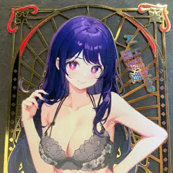 WES - Goddess Story Gold METAL Card - Random Serial Number #/200! Hoshino Bikini - Image 2
