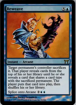 Reweave Champions of Kamigawa Rare NM Magic: The Gathering 82 Foil - Image 1