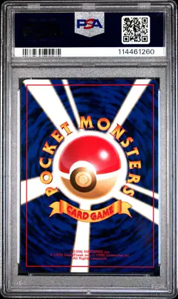 1997 POKEMON JPN ROCKET #45 DARK VILEPLUME-HOLO PSA 10 - Image 2