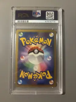 Pokemon Infernape Lv.X Space-Time Creation Unlimited JPN Holo Ultra Rare PSA 10 - Image 2