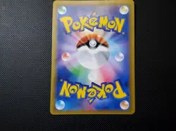 Celebi & Venusaur GX 096/095 Tag Bolt SM9 Team Up Japanese Pokemon Card NM - Image 5