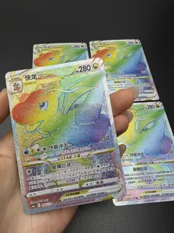 Pokemon TCG S- Chinese Card Dragonite Vstar CS6bC-163/131 Holo Rare NM - Image 2
