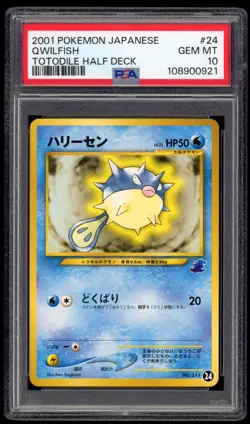PSA 10 Mint Qwilfish Intro Pack Neo Totodile Side Deck Japanese Pokemon Card 24 - Image 1