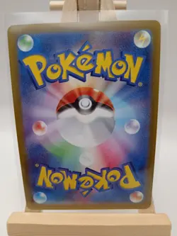 Pokemon TCG Mewtwo VSTAR 031/071 Pokemon Card GO Japanese TCG Near Mint - Image 2