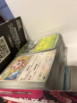 ⭐ Bulk Pokemon Cards 1500x Random Sets. Holo and Reverse Holo. ⭐ - Image 2
