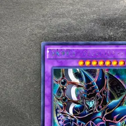 Dark Paladin 15AX-JPY38 Secret Rare YuGiOh 100 - Image 2