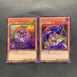 NM 2 card Dark Magician Girl QCAC-JP019 Secret Rare YuGiOh 560 - Image 1