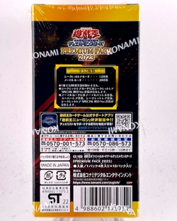 Yu-Gi-Oh OCG Duel Monsters Premium Pack 2023 Factory Sealed Booster Box B1 - Image 2