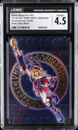 2001 YU-GI-OH! PINK ULTRA RARE DDM BLACK MAGICIAN GIRL CGC 4.5 - Image 1